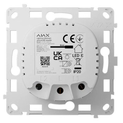 Ajax LightCore (Dimmer) vertical - Реле для одноклавішного вимикача
