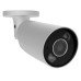 Ajax BulletCam HL (5 Mp/4 mm) - Дротова охоронна IP-камера - Білий