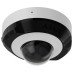 Ajax DomeCam Mini (5 Mp/4 mm) - Дротова охоронна IP-камера - Білий Ajax DomeCam Mini (5 Mp/4 mm) - Дротова охоронна IP-камера - Білий