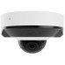 Ajax DomeCam Mini (5 Mp/4 mm) - Дротова охоронна IP-камера - Білий Ajax DomeCam Mini (5 Mp/4 mm) - Дротова охоронна IP-камера - Білий