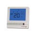 Терморегулятор електронний Veria Control T45