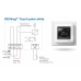 Терморегулятор DEVIreg Touch Black Терморегулятор DEVIreg Touch Black
