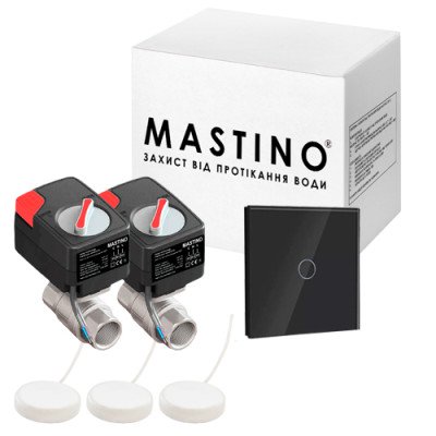Система захисту від протікання води Mastino TS2 1/2 black