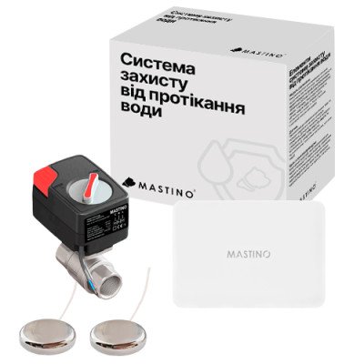 Система захисту від протікання води Mastino TS5 1/2 Light