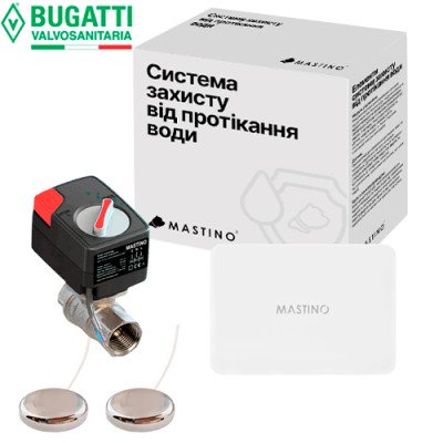 Система захисту від протікання води Mastino TS5 1/2 Bugatti Light