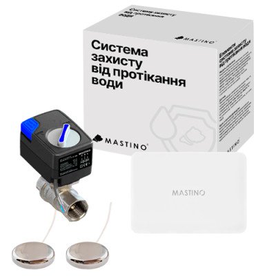 Система захисту від протікання води Mastino TS7 1/2 Light