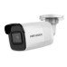 Видеокамера цифровая Hikvision 2MP DS-2CD2021G1-I